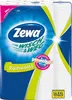 Zewa Küchenrollen WISCH&WEG Reinweiss 2-lagig, 16 Rollen Produktbild-Vorschau 3