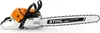 Stihl MS 500i, 63 cm, 2-Takt-Motor, 76,2 / 8 mm (3 / 8"), Produktbild-Vorschau 2