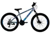 Mountainbike Davi Terrano 26 Zoll, 145–170 cm, 21 Gänge, Produktbild-Vorschau 5