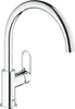 Mitigeur évier sans douchette chromé - Grohe - 31368001 - Voir les images du produit 8