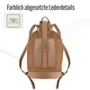 Oos Duffle City Leder Canvas Rucksack Hasel Produktbild-Vorschau 8