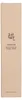 Beauty of Joseon - Ginseng + Retinal Revive Eye Serum 30ml Anteprima dell’immagine prodotto 39