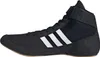 Adidas HVC Havoc Indoor Chaussures de lutte Chaussures Voir les images du produit 4