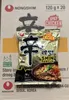 Nongshim Shin Ramyun Spicy Chicken Flavor 20x120g Produktbild-Vorschau 4