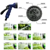 Gartenbrause Set Multifunktionsbrause Gartenspritze Produktbild-Vorschau 2