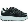 Schuhe Karl Lagerfeld Karl Kapri Lug Maison Karl Lace Produktbild-Vorschau 2