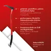 A product image with descriptive text and a product shot. Náhľad obrázku produktu