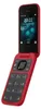 Nokia 2660 Flip TA-1474 červená 2G Dual SIM véčkový mobilní Náhled obrázku produktu 11