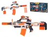 BLASTER MODULAR KARBIN 4w1 30 rzutek Podgląd zdjęcia produktu 1