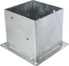 Pfostenschuh für 20 cm Balken Produktbild-Vorschau 2