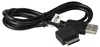 vhbw USB Kabel kompatibel mit Sony Playstation Portable Go Produktbild-Vorschau 8