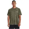 Under Armour Tiger Tech Shirt Herren Produktbild-Vorschau 2