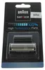 BRAUN - RASIEREN COMBIPACK - SYSTEM 1-2-3 - Vario 424 - Anteprima dell’immagine prodotto 1