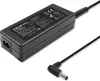 Qoltec 51774 Napájací adaptér pre LG monitor 25W | 1,3A | Náhľad obrázku produktu 8