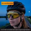 R2B Fietsbril met 5 Verwisselbare Lenzen - Gepolariseerd Productafbeelding-voorbeeld 2
