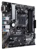 ASUS Prime B450M-A II Mainboard AM4 für Ryzen Prozessoren Produktbild-Vorschau 6