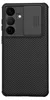 Samsung Galaxy S26 FE Hülle - Nillkin CamShield Pro Back Produktbild-Vorschau 1