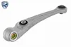 VAICO Querlenker Satz V10-3303 vorne für AUDI für Q5 (8RB) Produktbild-Vorschau 6