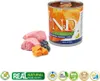 FARMINA ND DOG LAMBPUMPKÜRBLAUBEEREN-WELPE 285 g Produktbild-Vorschau 2