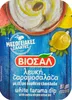 Food-United 2x Tarama weiß 200g griechische Delikatesse Produktbild-Vorschau 1