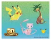 Pokemon Tech-Sticker-Kollektion 30 Jahre: Alola-Kokowei Produktbild-Vorschau 3