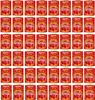 48x Mutti Pomodorini Datterini Kirschtomaten Datterini Produktbild-Vorschau 1