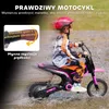 HOMCOM 24V Moto électrique pour enfants 8-12 ans avec Voir les images du produit 8