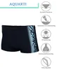 Aquarti Herren Kurze Badehose mit Streifen, Farbe: 13717C Produktbild-Vorschau 3