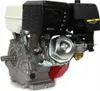 MAR-POL Motor 9HP/25mm k čerpadlu nebo centrále M79896 Náhled obrázku produktu 6