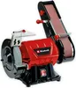Einhell TC-US 350 Tischschleifmaschine 2980 U/min 350 W Anteprima dell’immagine prodotto 1