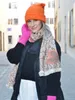 styleBREAKER Damen Schal mit Leopardenmuster und Produktbild-Vorschau 3
