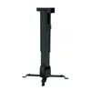 DH Beamer Sunne schwarz 43-65cm 15° Kabelmanagement bis Produktbild-Vorschau 5
