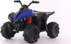 Quad ATV Kinderquad Kinderfahrzeug Elektrofahrzeug Produktbild-Vorschau 4