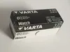 10 x VARTA V 371 Knopfzellen Uhrenbatterie Silberoxid V371 Produktbild-Vorschau 4