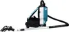 Makita DVC 261 ZX15 Bateriový vysavač 36V (2x 18V) 2L Náhled obrázku produktu 29