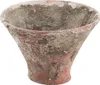 Harztopf Tontopf Vintage Terrakotta Pflanztopf 7cm 2er Set, Produktbild-Vorschau 1