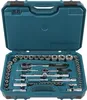 Makita E-10883 Werkzeugkoffer bestückt Produktbild-Vorschau 2