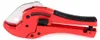 Rothenberger ROCUT TC 42, 0-42 mm, 1 pz. Anteprima dell’immagine prodotto 7