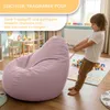Dreamroots Puf Worek Sako dla dzieci 70x70x70 cm z oparciem Podgląd zdjęcia produktu 6