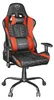Trust GXT 708R Resto, Univerzálna herná stolička, 150 kg, Náhľad obrázku produktu 20