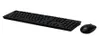 Wireless Combo 100, Desktop-Set Produktbild-Vorschau 5