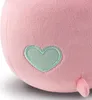 Aurora, 61560, Pink Pastel Pusheen, jouet doux, rose Voir les images du produit 5