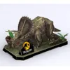 jurský svet 3D puzzle - Triceratops Náhľad obrázku produktu 2