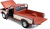 Maisto 31462 - Modellauto - Ford F150 Pick- Up ´79 (braun, Produktbild-Vorschau 5