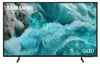 Qled.4k.109.50hz.smarttv Tizen.assist. - Samsung Voir les images du produit 2