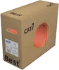 50m Germany B.e.s.t CAT 7 Verlegekabel Duplex Best Gigabit Produktbild-Vorschau 4