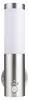 Grafner Wandlampe mit Bewegungsmelder E27 Fassung, Produktbild-Vorschau 1