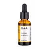 Q+A Peptide Facial Serum Anti-Ageing Face Serum 30ml Produktbild-Vorschau 5