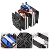 120W akvarijní chladič s polovodičovým chlazením - 12V Náhled obrázku produktu 7