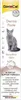 GimCat Derma Paste 50 g Produktbild-Vorschau 2